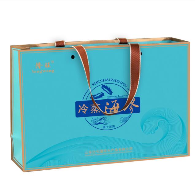 隆旺海參